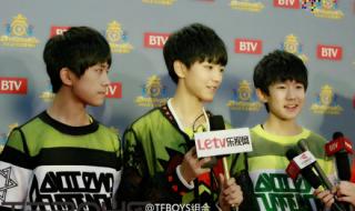 2021年tfboys春晚合体吗